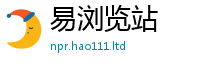 2025新澳门免费传真如2025新澳门天天免费谜语答案